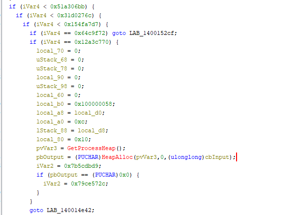 A snippet of source code displayed in a monospaced font, featuring conditional statements and function calls, related to memory allocation and process handling in a programming environment.