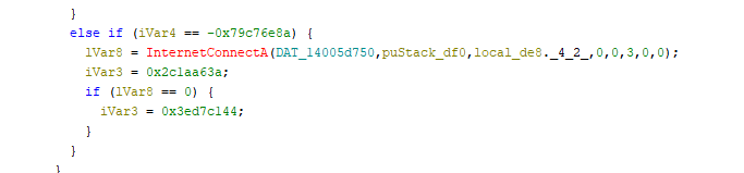 A snippet of computer code with conditional statements and variable assignments. The code includes hexadecimal values and references to functions and data structures, likely part of a programming language.